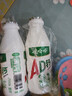 娃哈哈 AD钙奶 含乳饮料 220g*24瓶 礼盒装 儿童回忆乳酸菌 实拍图