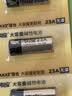 传应南孚 23A12V电池5粒 物联高伏碱性电池 适用车门遥控器电子词典手表血糖仪血氧仪遥控器等23a 实拍图