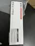 爱普生（EPSON）全新针式打印机LQ-630K635K730Kll735Kll三联发票出库销售单票据针式打印机顺丰空运旗舰直发次日 LQ-735K【1-5联】一代基础款 顺丰直发丨旗舰正品丨极速送达 实拍图