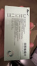 仙琚非那雄胺片1mg*10片*3板*3盒+仙琚米诺地尔5%*60ml/盒*3瓶 实拍图