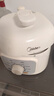 美的（Midea）升级款电压力锅小型2-3人1.8L白玉晶釜一键排气 杂粮饭1-3人家用MY-E2400电饭煲高压锅 实拍图
