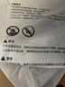 米家小米智能体脂秤S400 Pro 双接家用电子秤体重秤 高精准25项身体数据平衡测试 体重体脂管理 实拍图