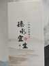 水宜生玻璃杯双层隔热泡茶杯男女士高档商务办公杯水晶杯耐高温380ML 晒单实拍图