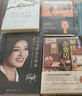 季羡林经典：时间从来不语 却回答了所有问题+以欢喜之心 慢度日常（套装共2册） 实拍图