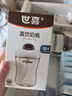 世喜直饮奶瓶2-3岁防喷奶宝宝婴儿ppsu6岁吸管杯300ml 实拍图