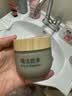 膜法世家绿豆泥膜 125g控油去黑头清洁细致毛孔烟酰胺涂抹面膜 实拍图