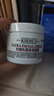 科颜氏（Kiehl's）高保湿霜150ml补充装保湿乳液护肤品礼盒生日礼物 实拍图