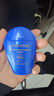 资生堂（Shiseido）蓝胖子防晒霜50ml*2SPF50+防水防汗女生日礼物 实拍图