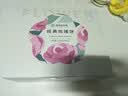 嘉华鲜花饼经典玫瑰花饼50g*10枚短保云南特产糕点早餐零食点心礼盒 实拍图