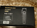 志高（CHIGO）宠物剃毛器狗狗猫喵剃毛电推子电推剪宠物店专用2026新款轻音狗毛推子大小犬通用F2822 实拍图