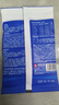 阿飞和巴弟【新品】E76益生菌猫粮养胃生骨肉冻干成幼通用猫粮50g 实拍图