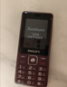 飞利浦（PHILIPS）E536 老年人手机4G全网通老人手机双卡双待超长待机大字大声大按键学生儿童备用专用功能机 紫色  实拍图