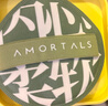 尔木萄（AMORTALS）丁禹兮同款加分100粉扑套盒XL美妆蛋化妆蛋气垫粉底扑干湿两用 实拍图