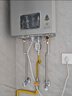 林内（Rinnai）【小蛮腰Pro plus】16升极光灰燃气热水器  超能恒温芯 恒温热水器上门安装 16GD33（JSQ31-GD33） 实拍图