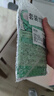 润本儿童植物精油手环30条*2儿童专用精油香圈森林动物+恐龙王国 实拍图
