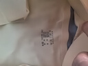 芬腾可安（FENTENGCARE）【升级2件装】固定乳胶杯无痕裸感调整型收副乳内衣女无钢圈文胸 实拍图