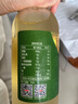 京东京造 富硒苹果醋果汁饮料300ml*8瓶0脂发酵果醋 实拍图