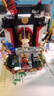 乐高（LEGO）积木幻影忍者71866 15周年忍者道场展示台男女孩儿童玩具生日礼物 实拍图