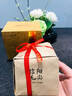 山水西湖绿茶正宗信阳毛尖特级250g2026新茶明前纸包茶叶礼盒装送礼物长辈 实拍图