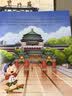 中国文化地理绘本城市故事Ⅰ北京 上海 杭州 西安 青岛 哈尔滨 南京 广州 成都 昆明(全10册)真果果出品   实拍图