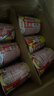 出前一丁（NISSIN）日清 进口方便面速食 麻油风味杯面71g*24杯箱装 泡面拌面中秋 实拍图