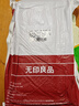 无印良品一次性床上四件套床单床品被套罩枕套加厚酒店床上用品旅行必备 实拍图