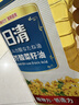 日清【保真菜籽油】低芥酸菜籽油 2.5L 食用油非转基因芥花籽油少油烟 实拍图