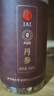 同仁堂品牌 北京同仁堂丹参片300g非中药材丹参粉丹参片茶养生茶滋补 实拍图
