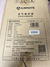 艾美特（AIRMATE）【净化驱蚊】空气循环扇电风扇家用大风力台式落地扇卧室超安静轻音节能AI语音智能遥控电扇SQR258 实拍图