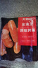 大希地 烤肠手抓饼3kg 早餐2件套组合 儿童早点半成品方便速食 实拍图