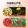 杞里香红枸杞子胎菊组合330g宁夏头茬特级枸杞菊花茶叶花草茶杭白菊花蕾 实拍图