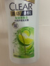 清扬女士去屑洗发水清爽控油900g玻尿酸清爽留香洗头膏京东热门商品 实拍图
