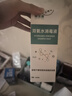 镜沐康OK镜RGP深度洁净液塑形巩膜镜硬性角膜接触镜冲洗液除蛋白AB液 实拍图