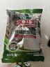 水卫士洗碗机专用洗碗盐 洗碗机盐软化水质 洗碗机耗材全机型水卫仕2kg 实拍图