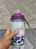 EVR骑行水壶保冷水杯挤压式出水 紫白色 620ML 实拍图