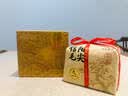 山水西湖绿茶正宗信阳毛尖特级250g2026新茶明前纸包茶叶礼盒装送礼物长辈 实拍图