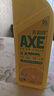AXE斧头牌洗洁精柠檬花茶西柚洗涤灵厨房洗碗液果蔬餐具清洗剂 柠檬1.01补 实拍图