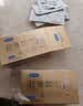 杜蕾斯（durex）避孕套安全套超薄金至润16*2+超薄尊享14*2 实拍图