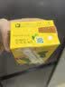 维他奶维他经典柠檬味茶饮料250ml*24盒 家庭聚会 分享装 整箱装 实拍图