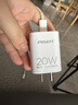 品胜3C认证苹果充电器PD20W快充iPhone17Air充电头type-c插头通用苹果16/15/14小米华为三星手机ipad 实拍图