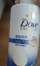 多芬丝滑柔顺氨基酸洗发水700g 男士女士洗发露 针对毛躁打结发质 滋养水润700g 实拍图