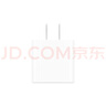 Apple/苹果 20W type-c充电器 苹果usb-c充电器原装手机快充头 旗舰店苹果iPhone 17 Pro Max充电器 实拍图