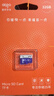 爱国者（aigo）256GB TF（MicroSD）存储卡 U3 A1 V30 4K 监控摄像头 行车记录仪专用高速内存卡 T1 读速100MB/s 实拍图