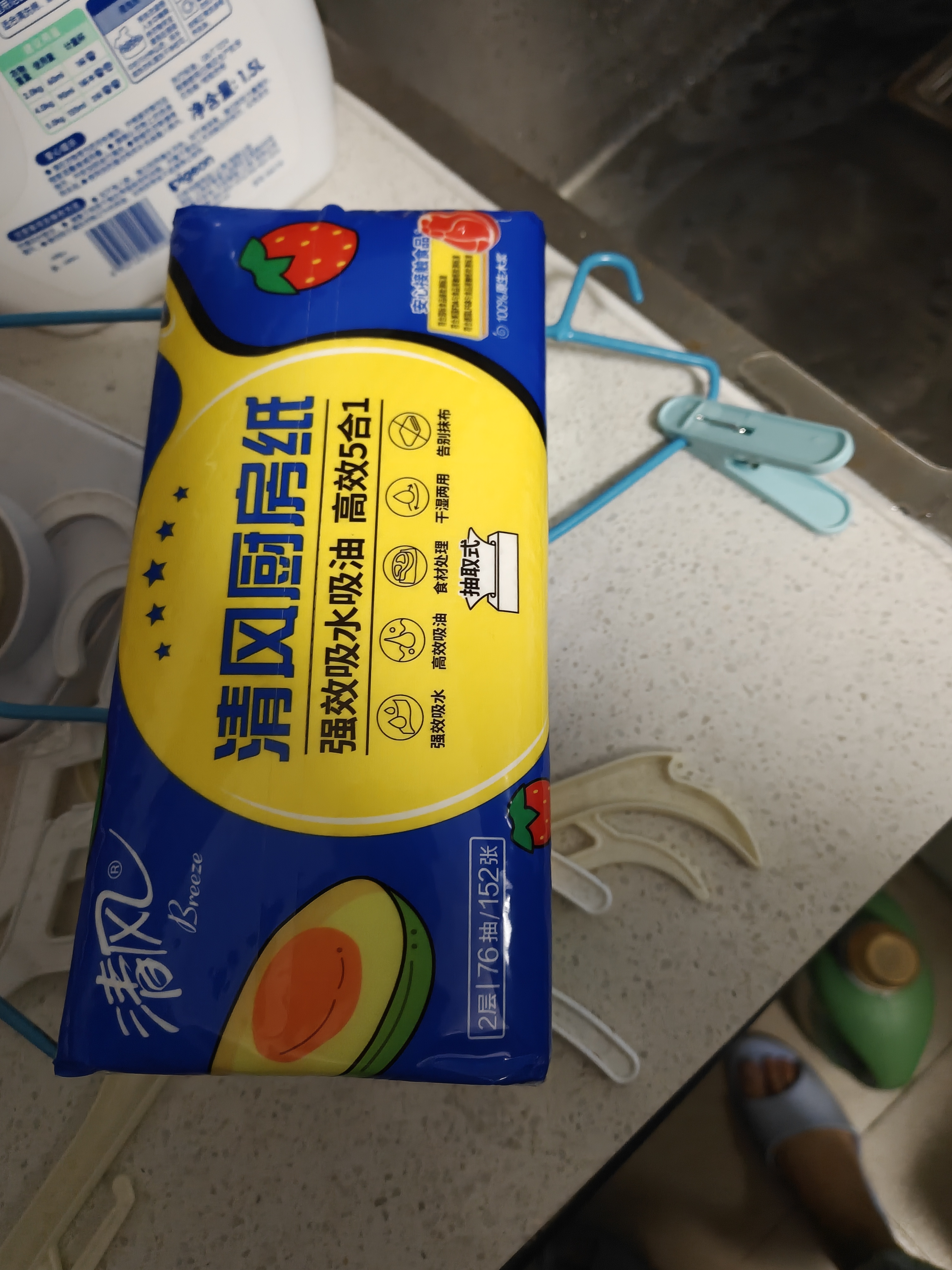 清风厨房抽纸76抽*9包一次性吸油纸 食品接触级 吸油吸水厨房纸巾整箱 实拍图