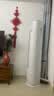 格力空调【价低头部主播】云佳Pro 3匹 新一级能效变频 AI省电冷酷外机纯铜管客厅空调柜机 国家补贴 晒单实拍图