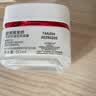 欧莱雅复颜面霜50ml 抗皱补水保湿面霜护肤品七夕情人节礼物 效期28.4 实拍图