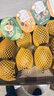 佳沛（zespri）新西兰金果巨大果15粒 单果146-175g 端午节礼物水果礼盒 猕猴桃 实拍图