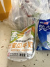 海河牛奶早餐奶天津海河网红风味奶日期新鲜可批发袋装奶 海河牛奶混合口味10包 实拍图