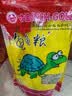 寸金（INCH-GOLD） 经典龟龟粮500g 乌龟 巴西龟饲料 水龟、半水龟粮 上浮型  实拍图