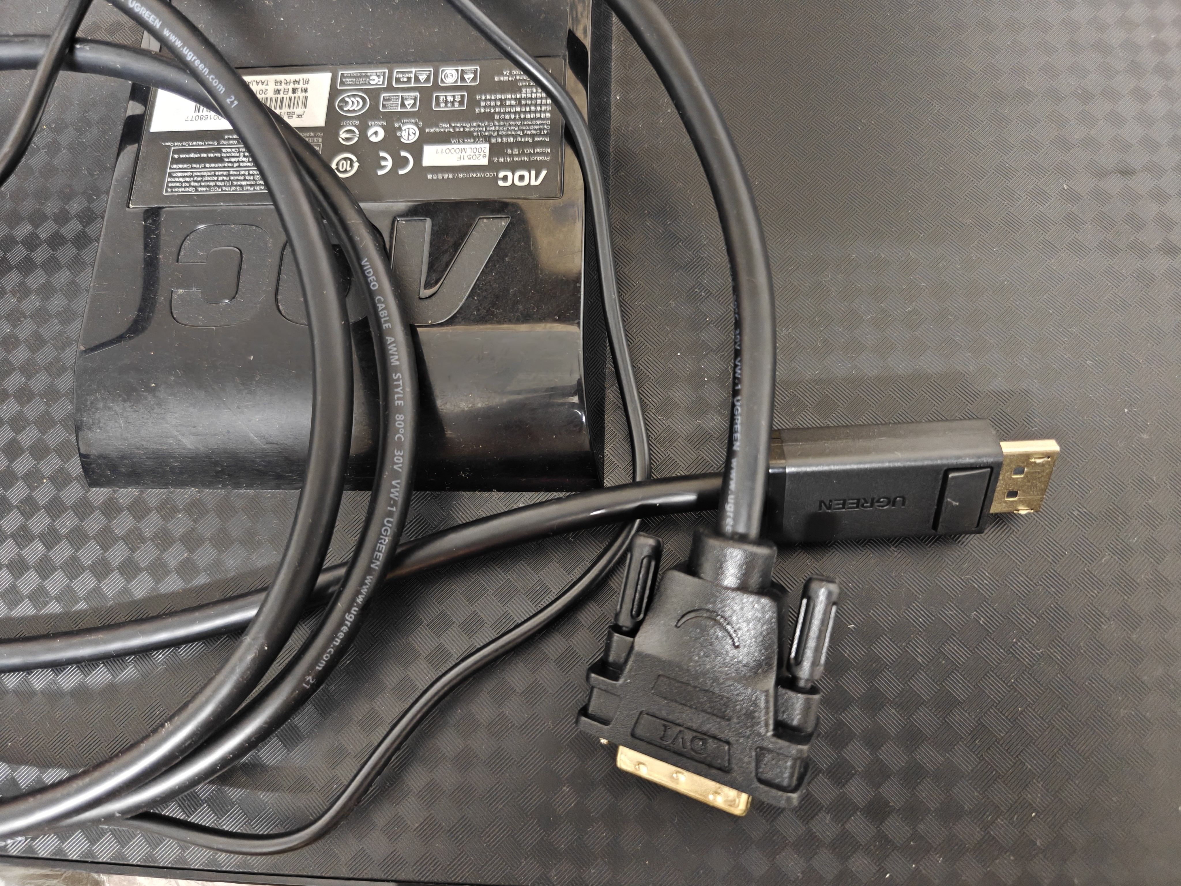 绿联DP转DVI转换线 Displayport转DVI公对公高清转接头 适用电脑接显示器投影仪连接线 2米 10221 实拍图